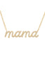 Mama Diamond Necklace