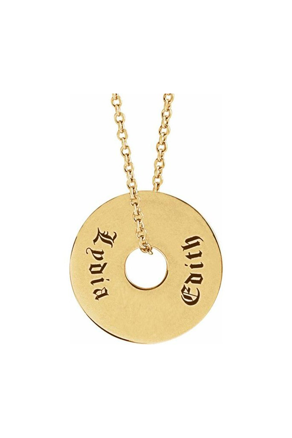 Engravable Washer Necklace