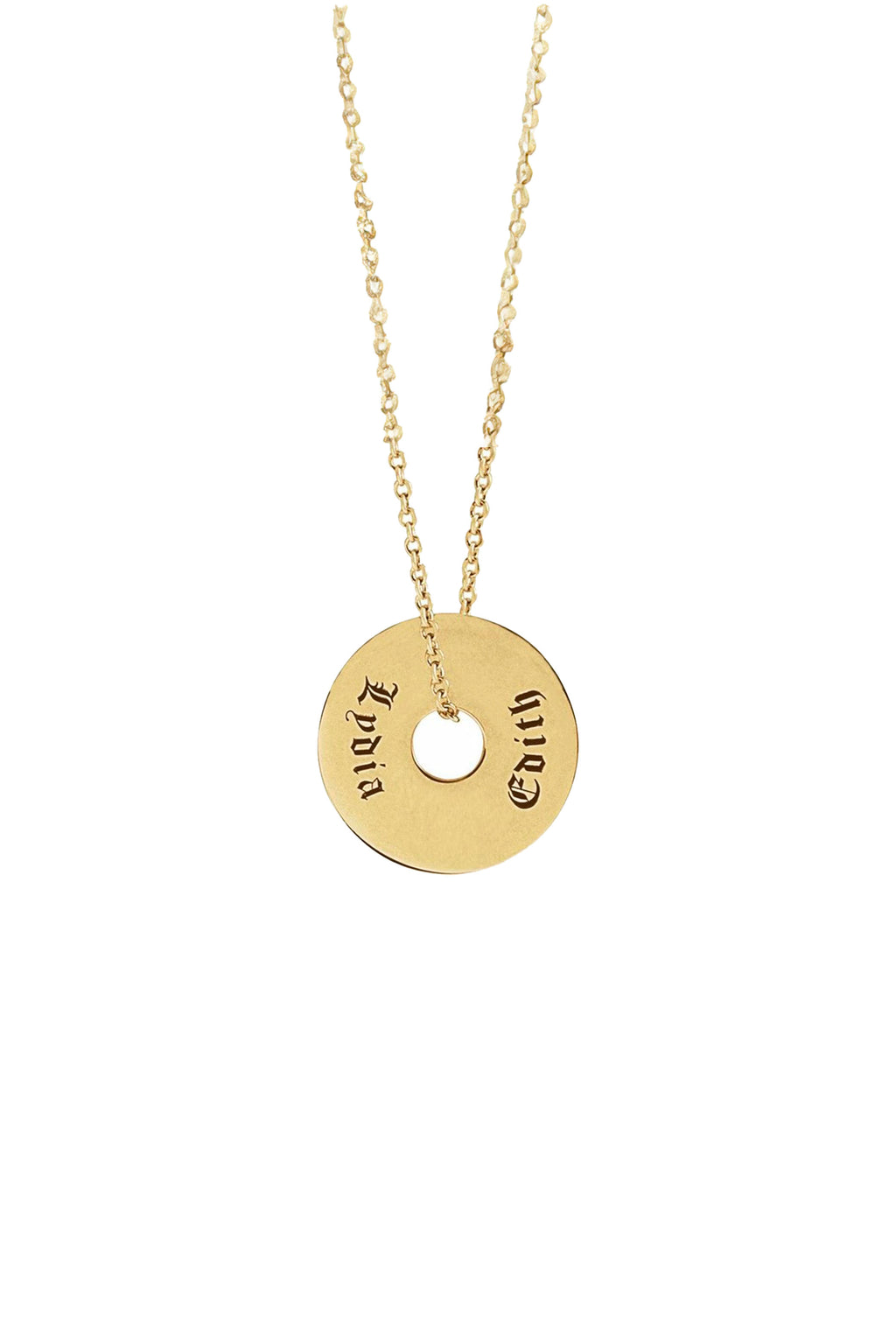Engravable Washer Necklace