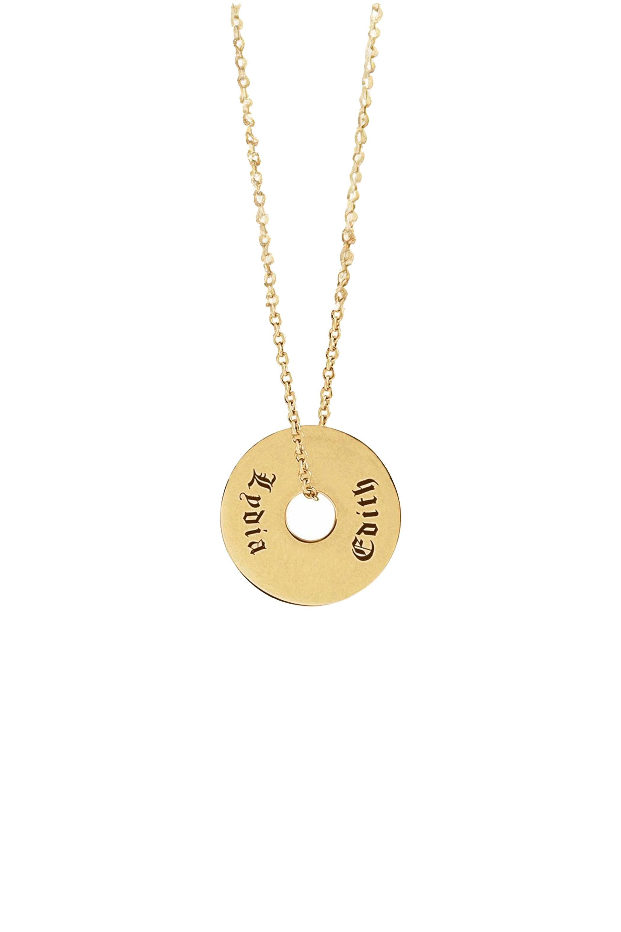 Engravable Washer Necklace