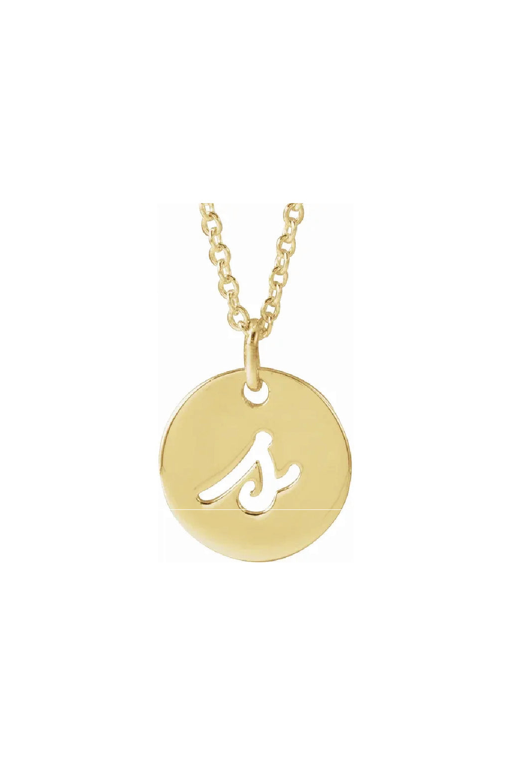 Script Initial Necklace